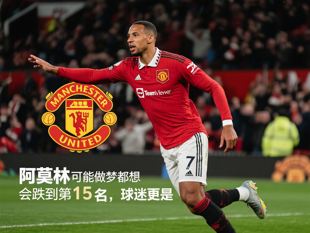 程再启新篇 程再启新篇