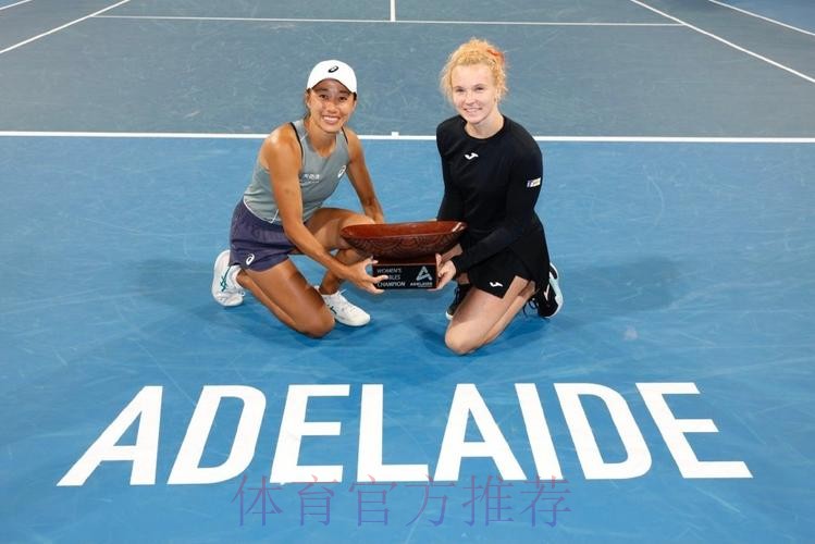 张帅组合晋级阿德莱德站女双决赛